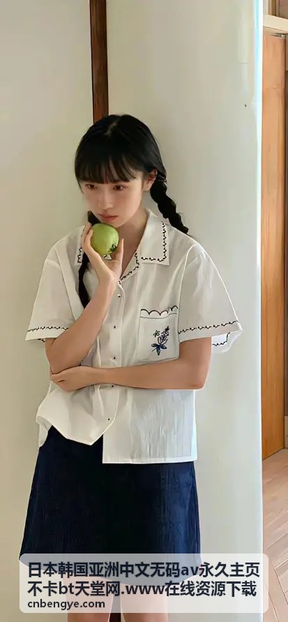 亚洲无码·年度热门盘点 - 亚洲无码精选